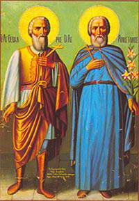 Οι Άγιοι Αυτάδελφοι Θεοχάρης & Απόστολος