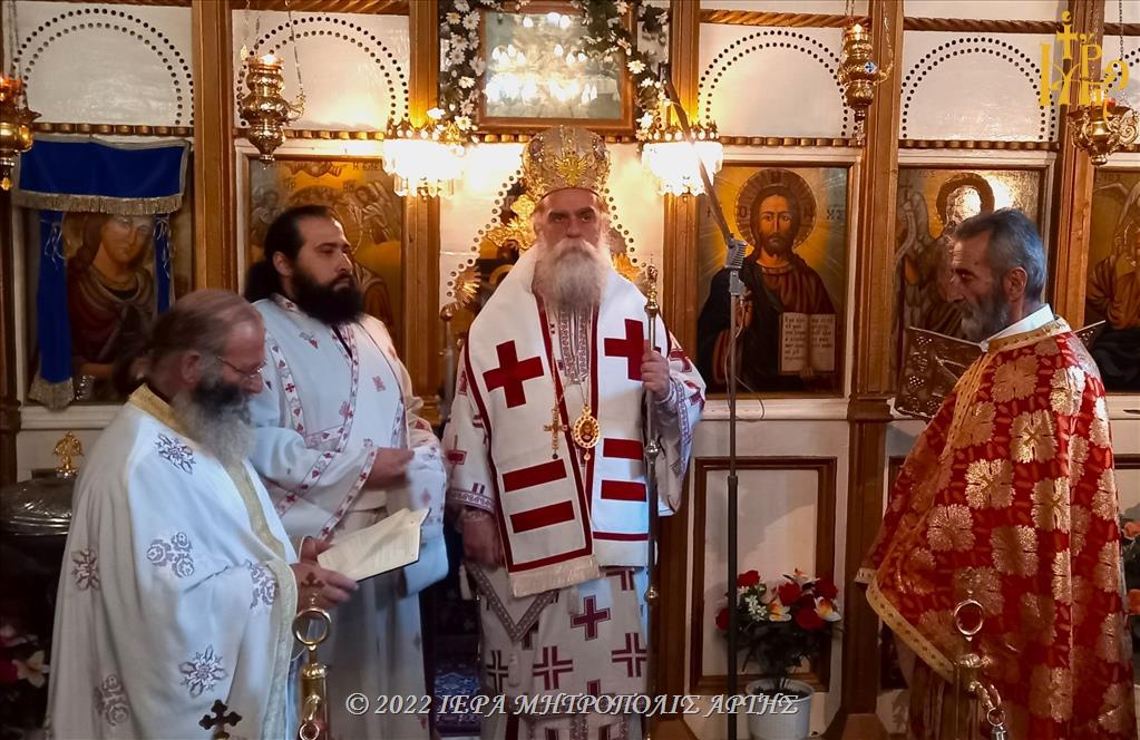 Εορτάσθηκε η Αγία Βαρβάρα στο Αστροχώρι Άρτης