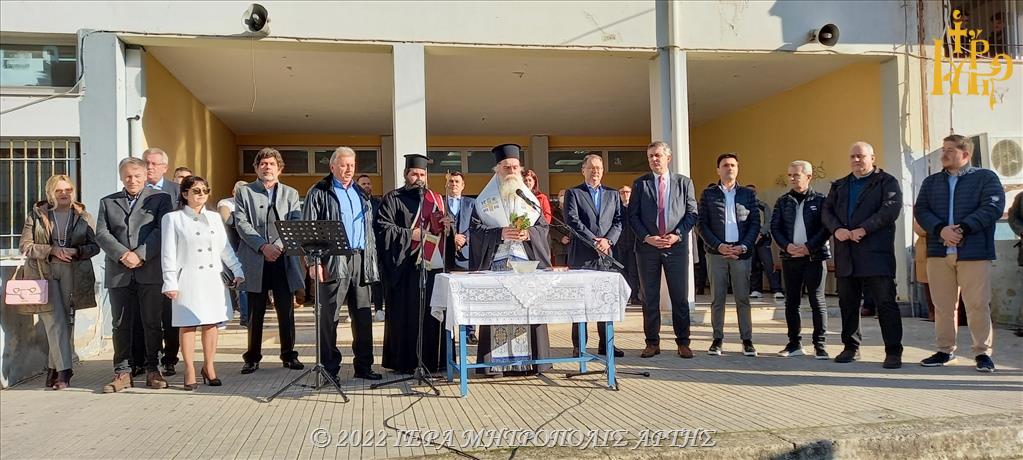 Εγκαίνια Ενιαίου Ειδικού Επαγγελματικού Γυμνασίου – Λυκείου Άρτας