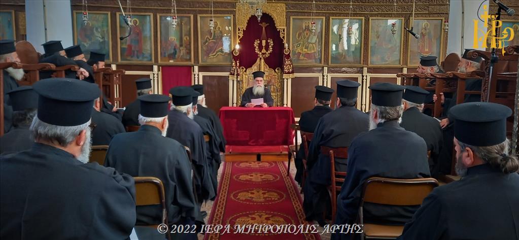 Ιερατική Σύναξη στην Μητρόπολη Άρτης