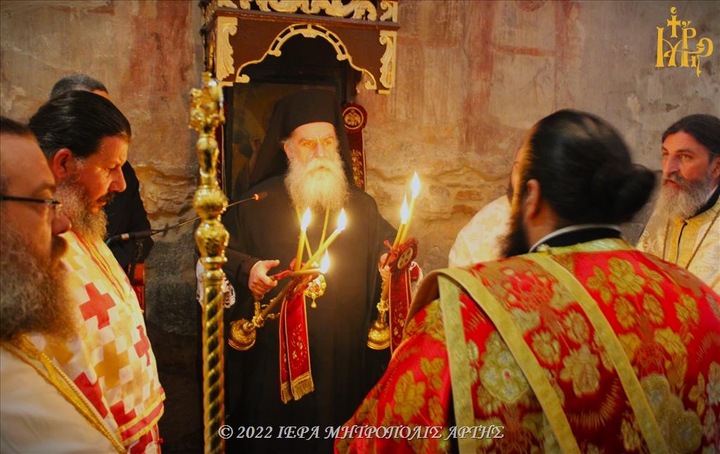 Πανηγυρικός Εσπερινός Αγίου Βασιλείου στην Άρτα
