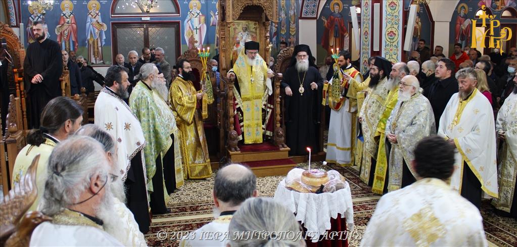 Εορτασμός Οσίου Μαξίμου του Γραικού στην γενέτειρά του, την Άρτα
