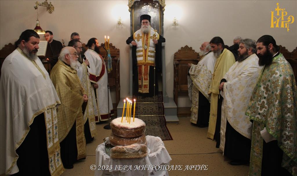 Εορτάστηκε η Αγία Φιλοθέη η Αθηναία στην Άρτα