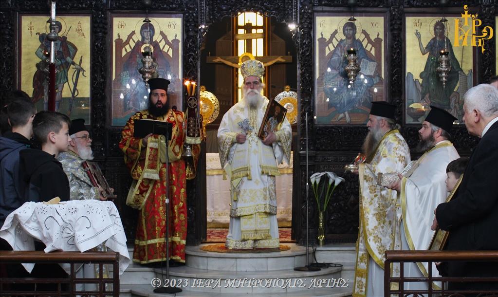 Κυριακή της Ορθοδοξίας στην Άρτα