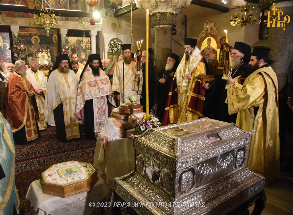 Πολυαρχιερατικός Εσπερινός για την Αγία Θεοδώρα πολιούχο Άρτης