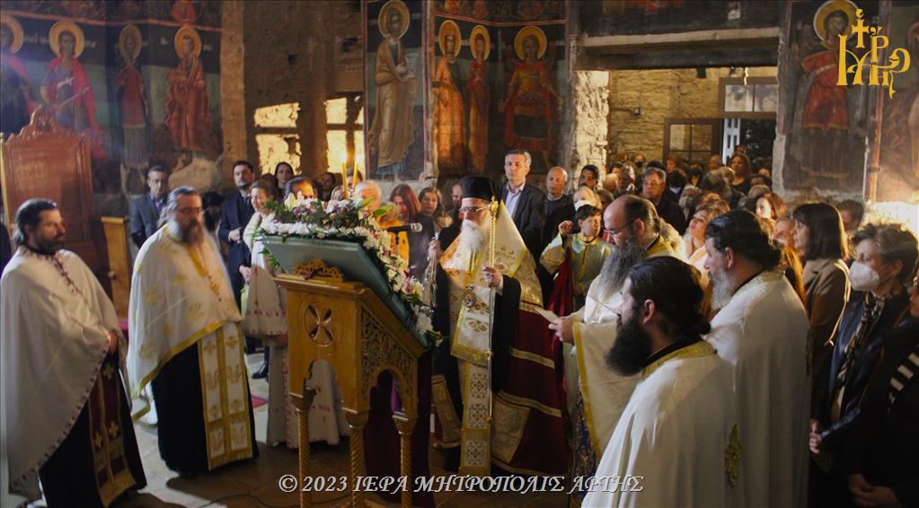 Πανηγυρικός Εσπερινός και χειροθεσία Πνευματικού-Εξομολόγου στην Παρηγορήτισσα Άρτης
