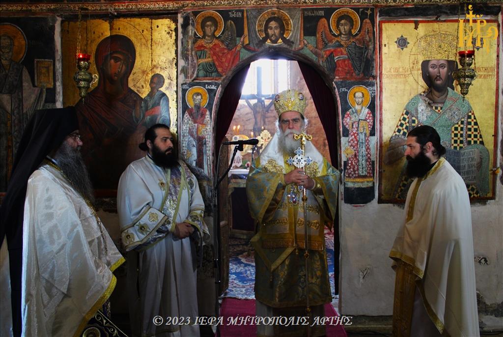 Εορτασμός 25ης Μαρτίου στην Μητρόπολη Άρτης