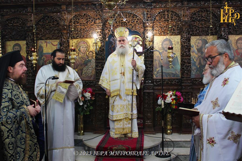 Κυριακή Δ' Νηστειών στην ενορία Άνω Γραικικού Άρτης