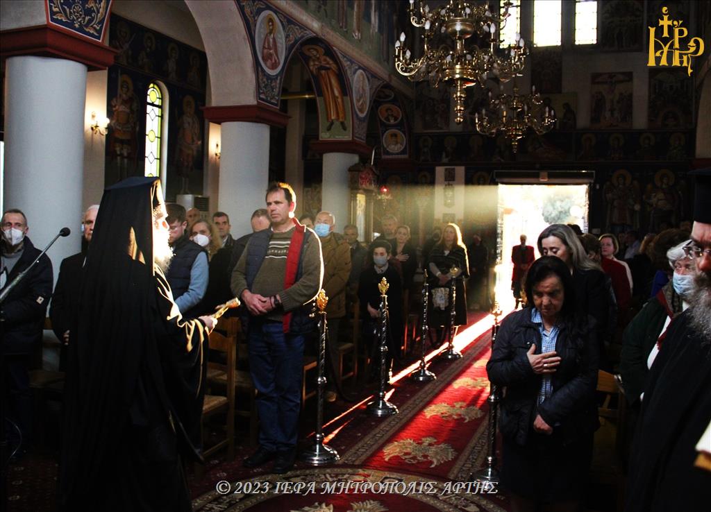 Ο Ε' Κατανυκτικός Εσπερινός στην Μητρόπολη Άρτης