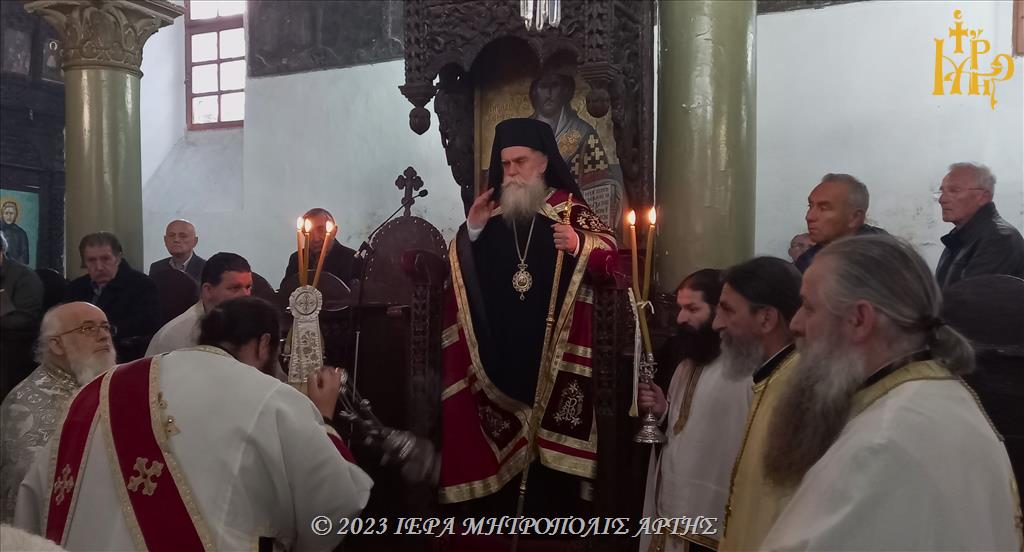 Πανηγυρικός Εσπερινός Αγίων Αυταδέλφων Θεοχάρους και Αποστόλου στην Άρτα