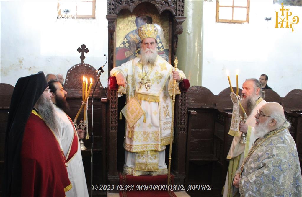 Μνήμη Οσίων Αυταδέλφων Αποστόλου και Θεοχάρους στην Άρτα