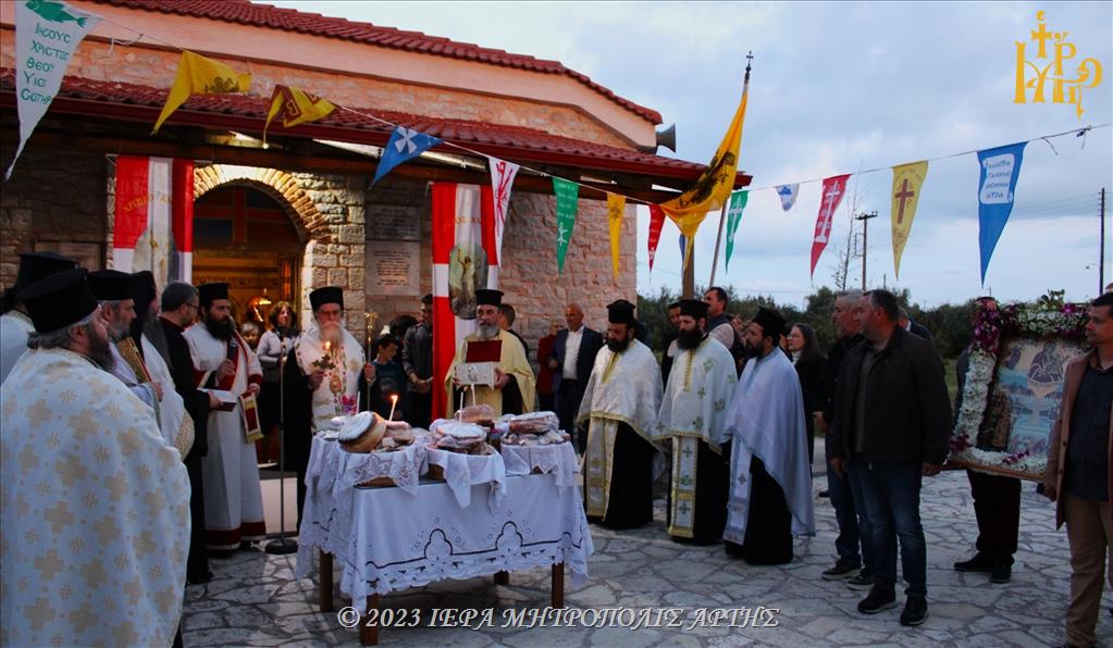 Πανήγυρις Ιερού Ναού Ζωοδόχου Πηγής Συκεών Άρτης