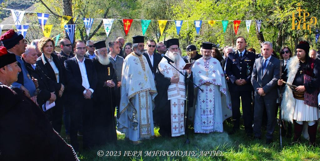 Ιερά Μονή Σέλτσου Άρτης: 219 χρόνια, μετά το «Δεύτερο Ζάλογγο»