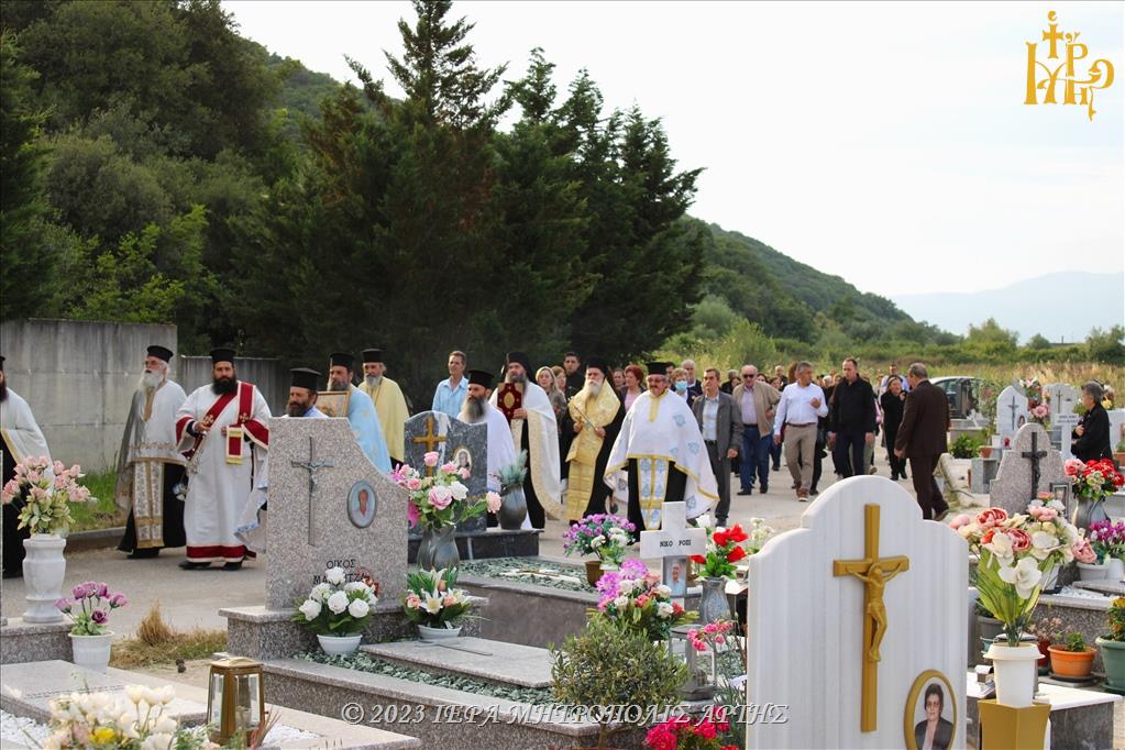 Πανηγυρικός Εσπερινός στον Ναό Αναλήψεως, Νέου Κοιμητηρίου Άρτας