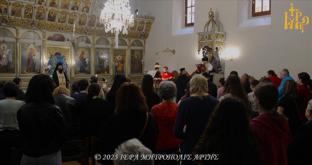Παράκληση προς τον "Θαυμαστό Σύμβουλο Χριστό" υπέρ των εξεταζομένων μαθητών στην Άρτα