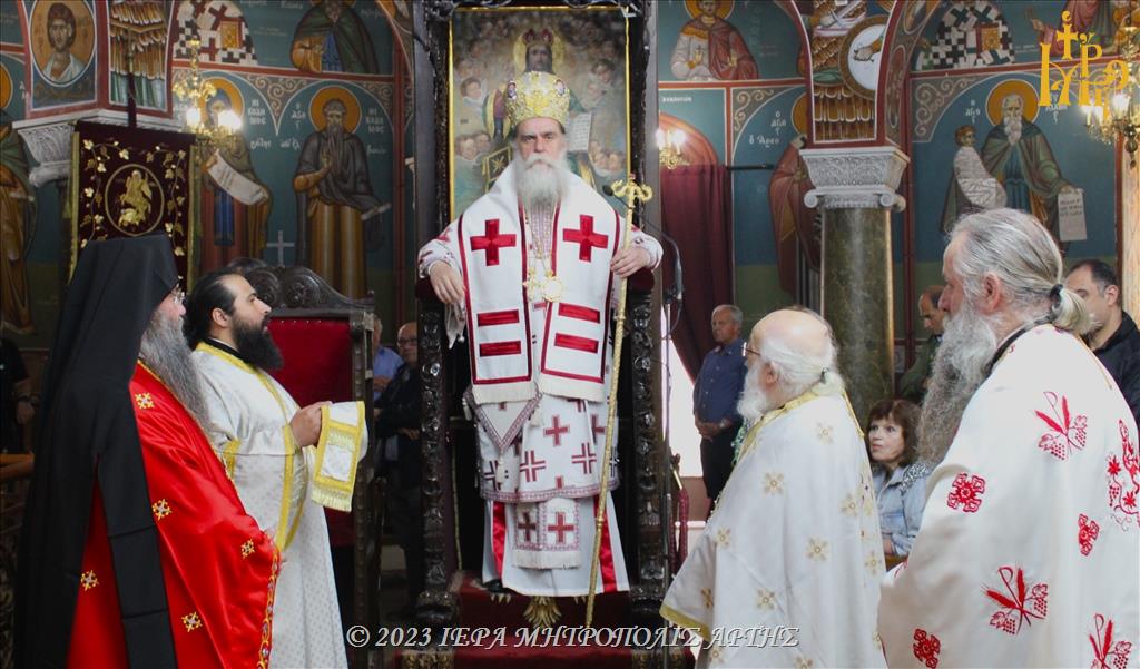 Κυριακή της Πεντηκοστής στην Μητρόπολη Άρτης