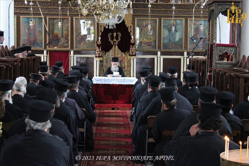 Ιερατική Σύναξη μηνός Ιουνίου στην Ιερά Μητρόπολη Άρτης