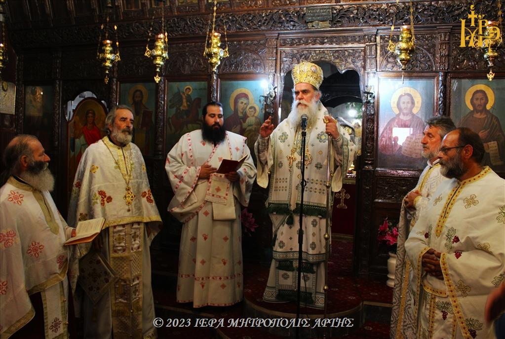 Κυριακή Ε' Ματθαίου στην Ενορία Μεσοπύργου Άρτης