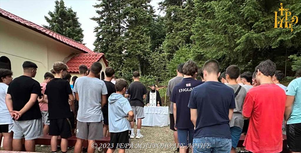 Εναρκτήριοι Αγιασμοί Β' Κατασκηνωτικής περιόδου Μητροπόλεως Άρτης