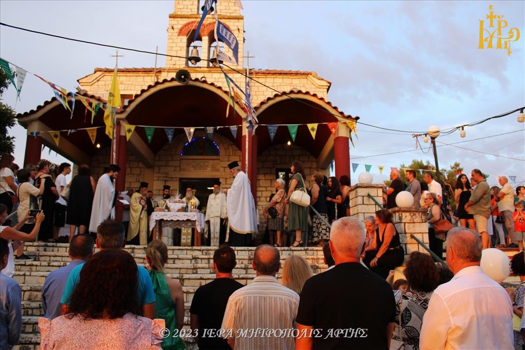 Εορτασμός Αγίου Παντελεήμονος στην Περάνθη Άρτης