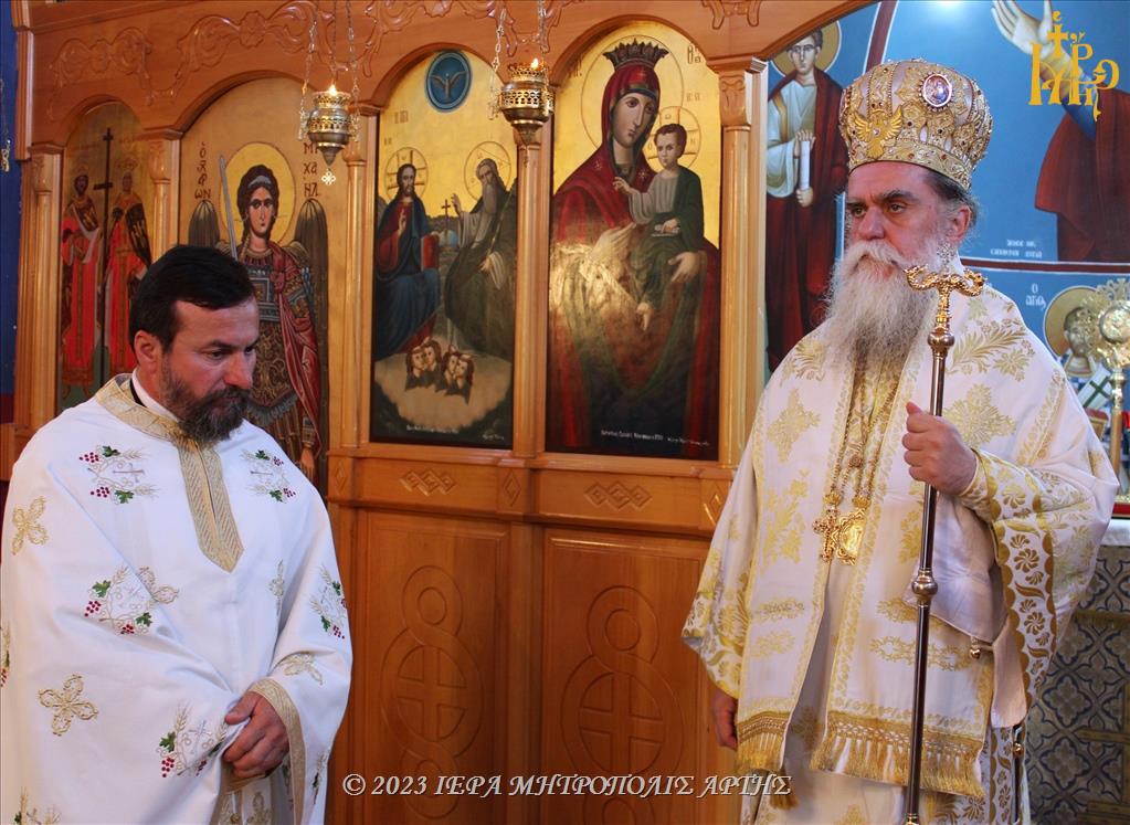 Ο Μητροπολίτης Άρτης στην ενορία Καλαρρυτών