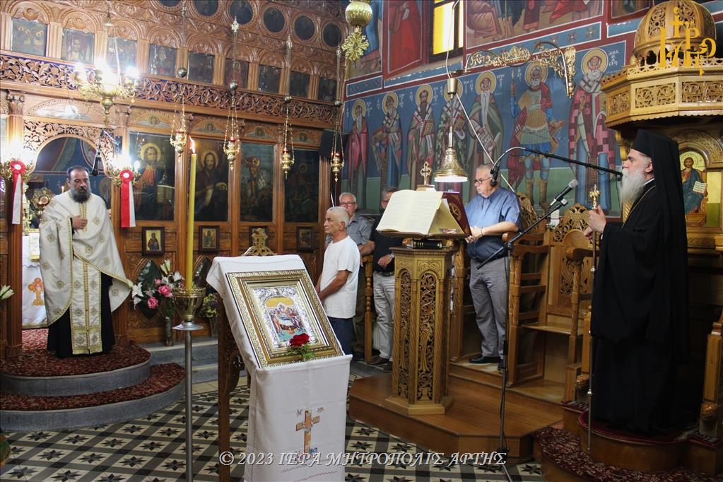 Παράκληση προς την Θεοτόκο στην Λιμίνη Άρτης