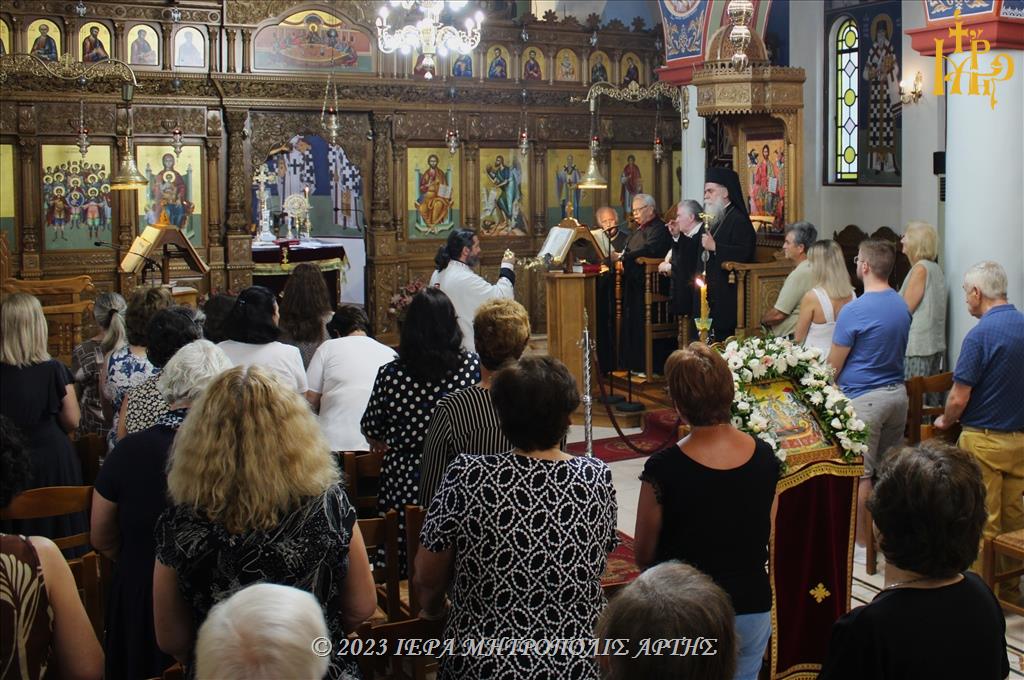 Παράκληση προς τη Θεοτόκο στην ενορία Ταξιαρχών πόλεως Άρτης