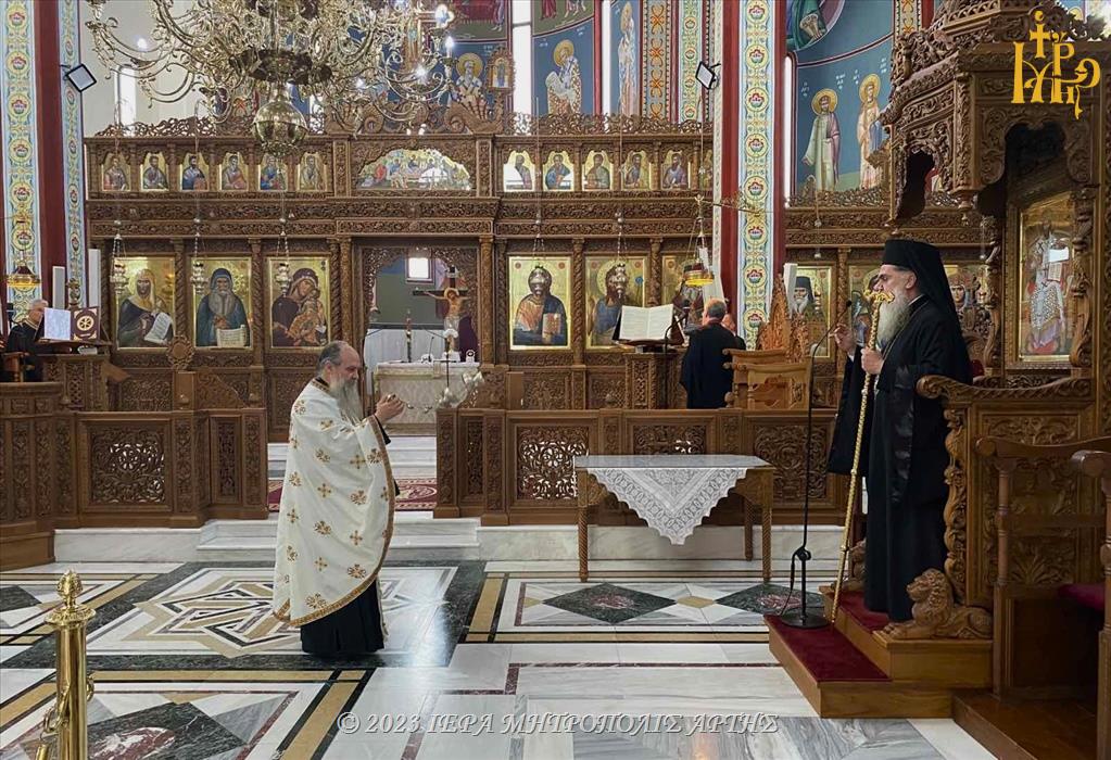 Παράκληση προς την Υπεραγία Θεοτόκο στην ενορία Αγίου Μαξίμου πόλεως Άρτης