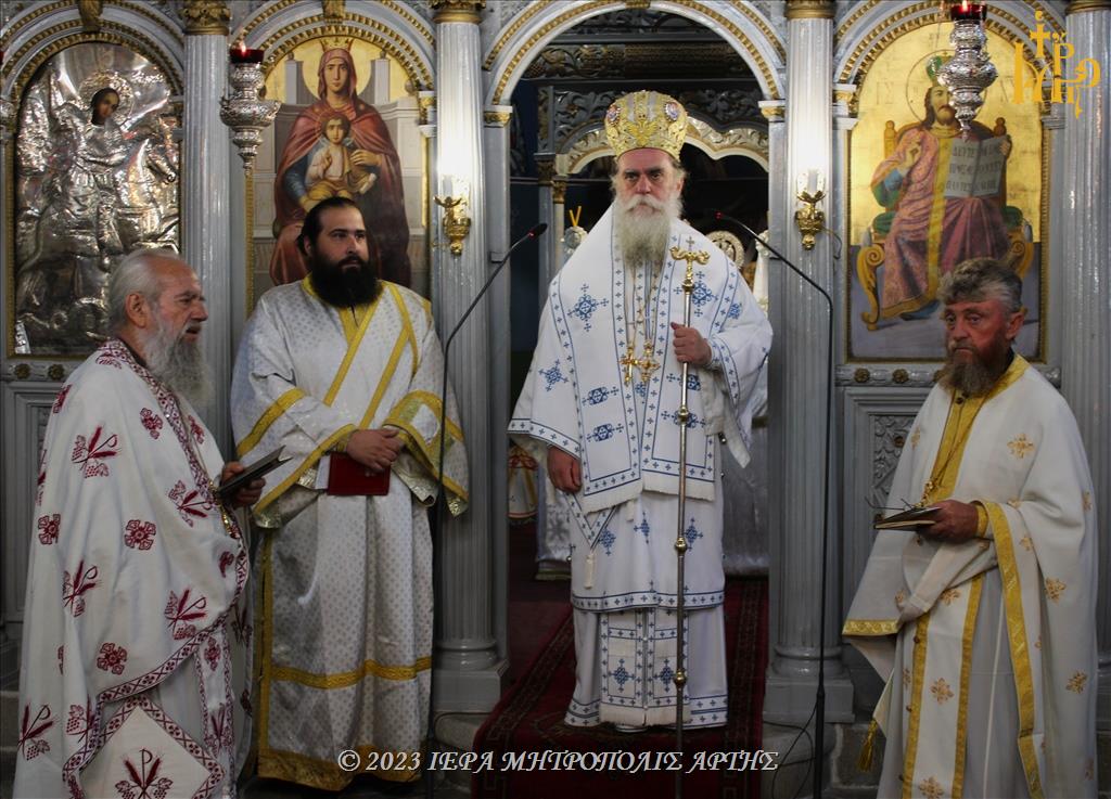 Κυριακή ΙΑ'  Ματθαίου στα Θεοδώριανα Άρτης