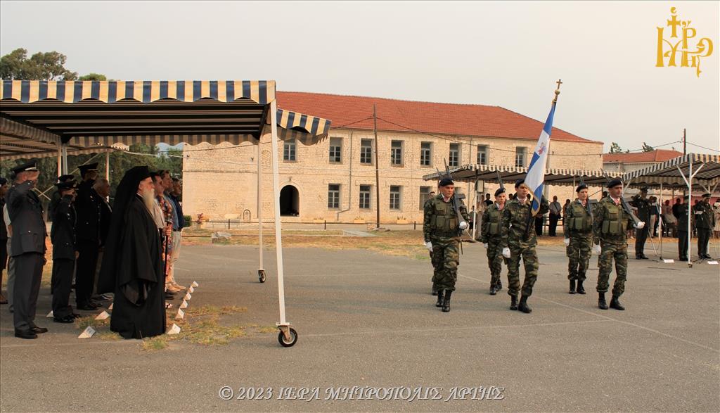 Ο Μητροπολίτης Άρτης στην Τελετή αλλαγής Διοίκησης στο 584 Τάγμα Πεζικού Άρτας