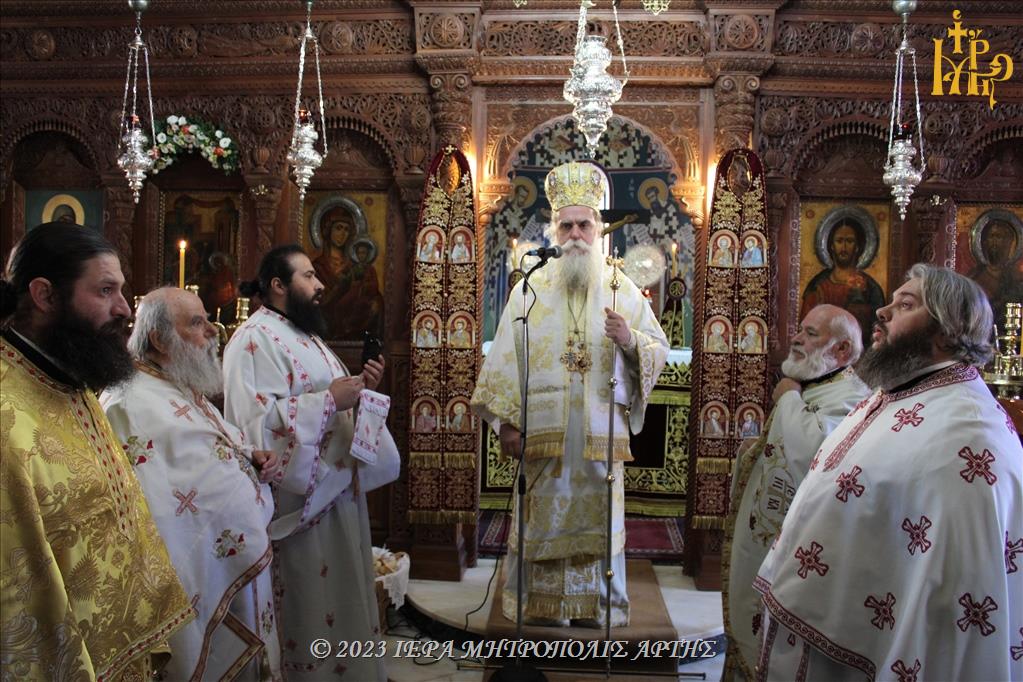 Πανηγύρισε η Ιερά Μονή της Παναγίας Ροβελίστης Άρτης