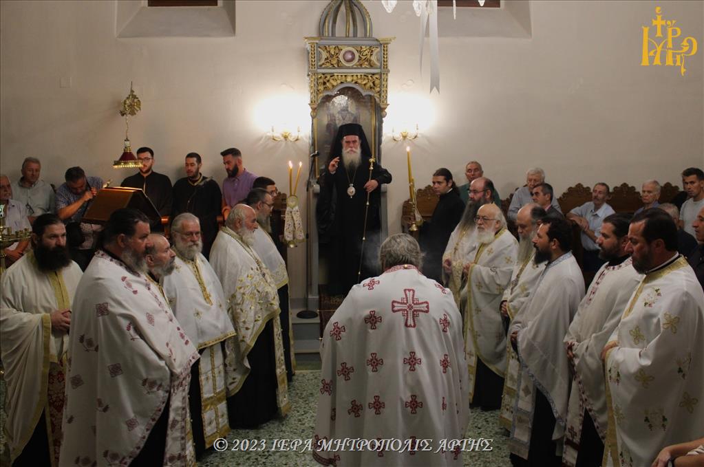 Εόρτιος Εσπερινός Ευαγγελιστού Ιωάννου Θεολόγου στην Άρτα