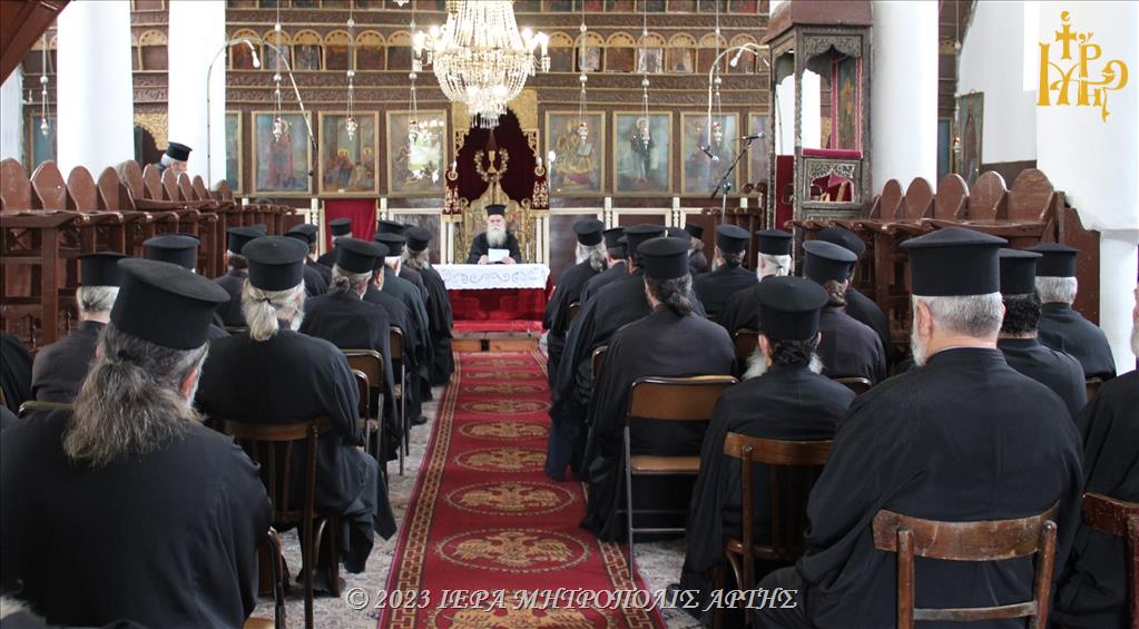 Ιερατική Σύναξη στην Ιερά Μητρόπολη Άρτης