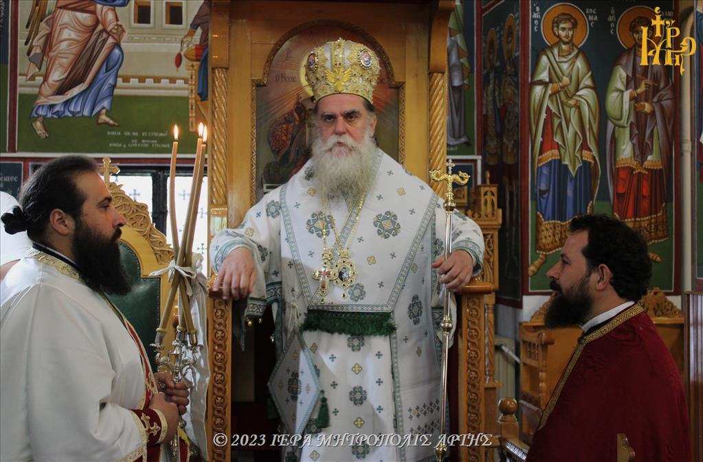 Κυριακή Β' Λουκά στην ενορία Κομμένου Άρτης