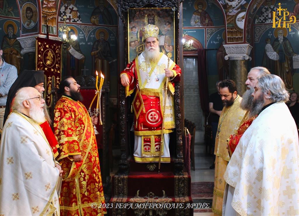 Πανηγύρισε ο Μητροπολιτικός Ναός του Αγίου Δημητρίου Άρτης