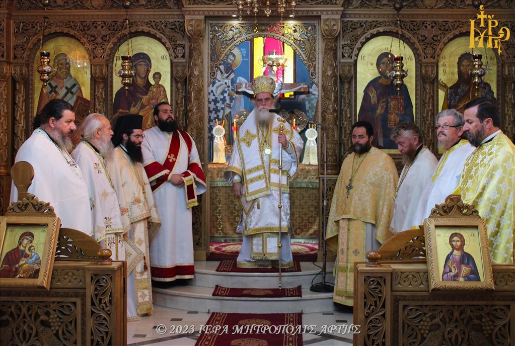 Εορτάσθηκε η Παναγία η Εσφαγμένη στην Μητρόπολη Άρτης