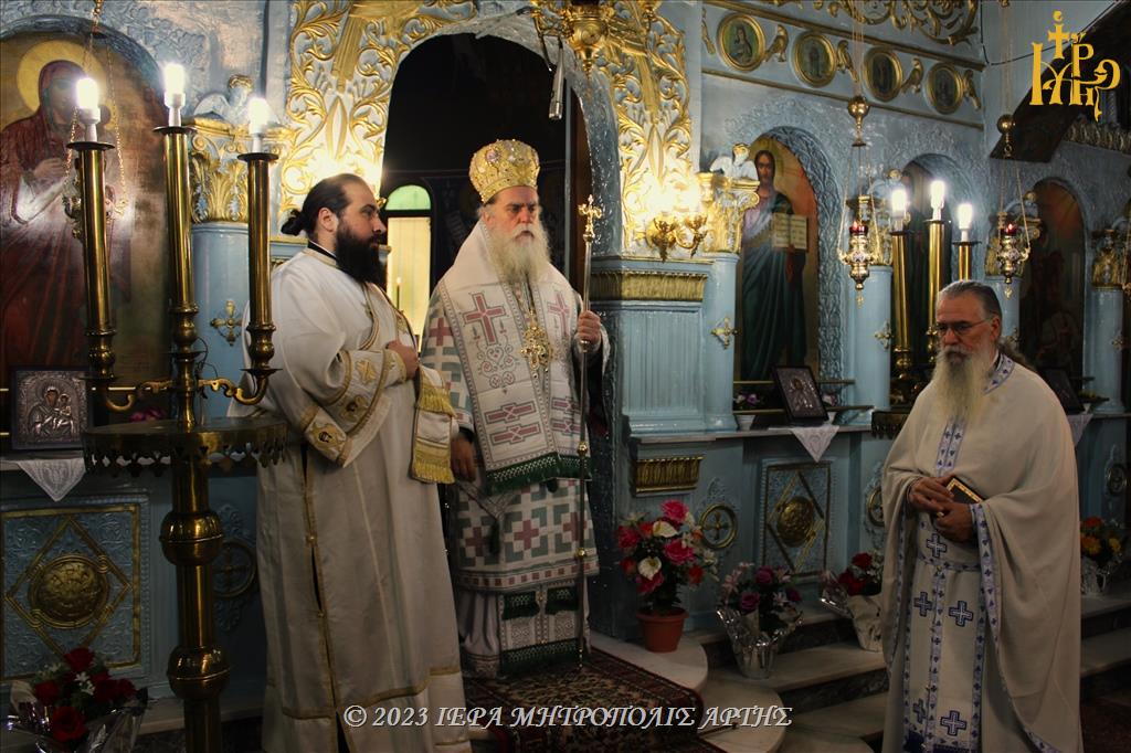 Κυριακή Ε' Λουκά στην Ενορία Κοιμήσεως Θεοτόκου Φωτεινού Άρτης