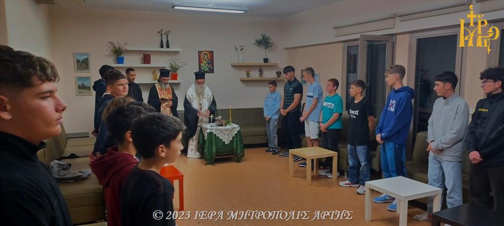 Εναρκτήριοι Αγιασμοί Ανωτέρων Κατηχητικών Συνάξεων Άρτης