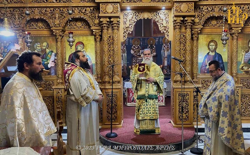 Αγρυπνία επί τη μνήμη του Αγίου Νεκταρίου στην Μητρόπολη Άρτης