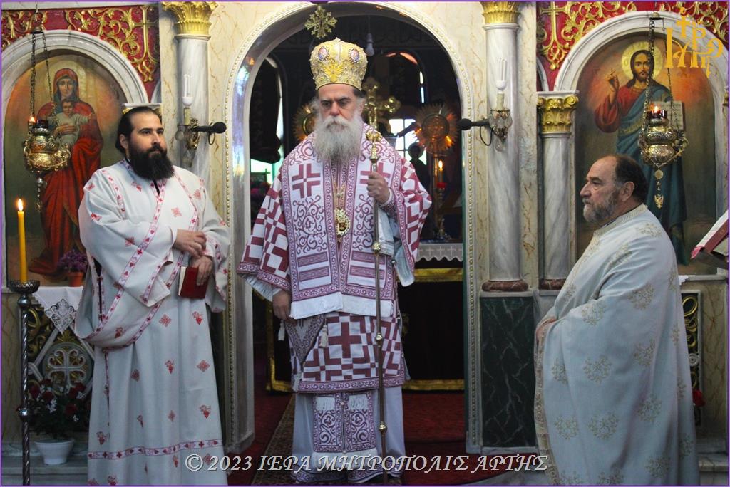Αρχιερατική Θεία Λειτουργία στην Άνω Πέτρα Άρτης