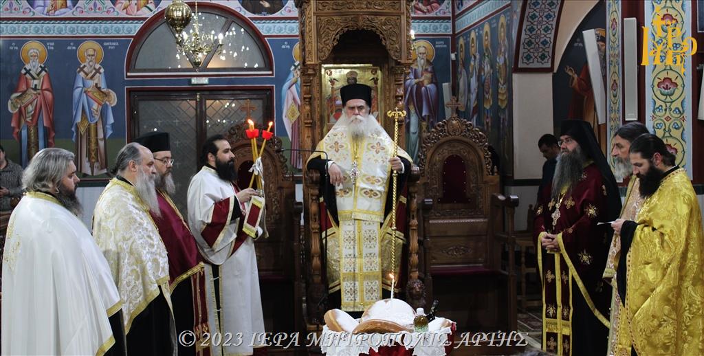 Εσπερινός Χριστουγέννων στην Μητρόπολη Άρτης