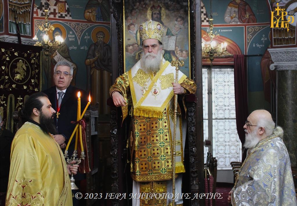 Χριστούγεννα στην Ιερά Μητρόπολη Άρτης