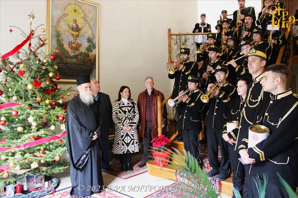Πρωτοχρονιάτικα κάλαντα στο Επισκοπείο Άρτης