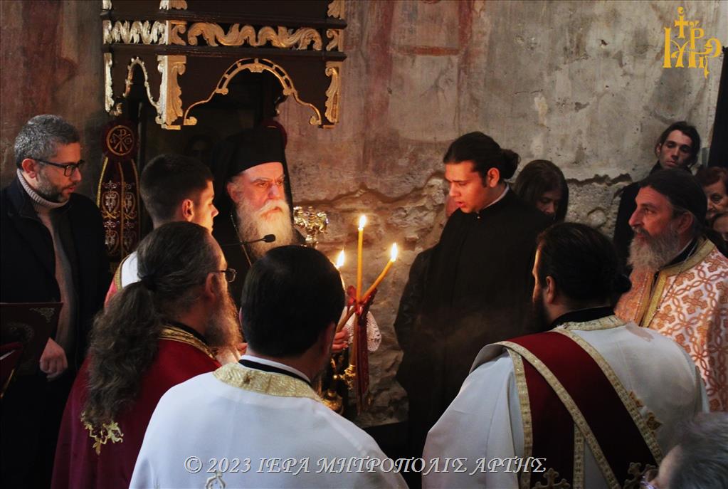 Εορτασμός Αγίου Βασιλείου στην Άρτα