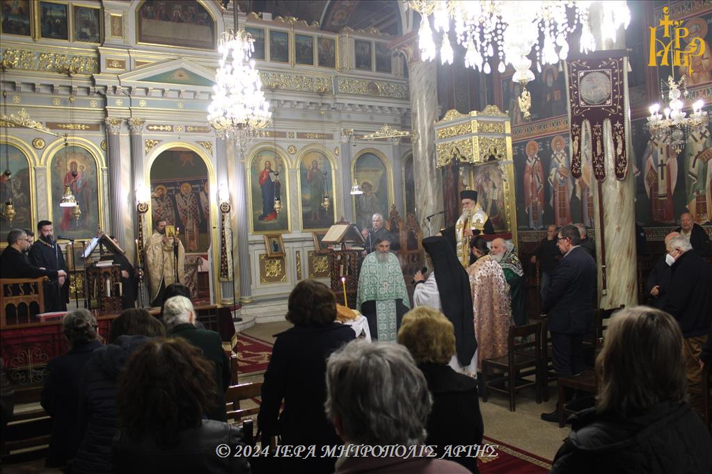 Μνήμη του Αγίου Χαραλάμπους στην Μητρόπολη Άρτης