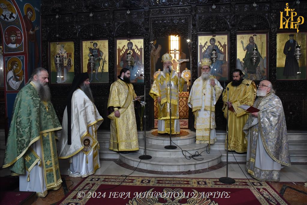 Ο Κηφισίας Κύριλλος ελειτούργησε στον Μητροπολιτικό Ναό της Άρτας