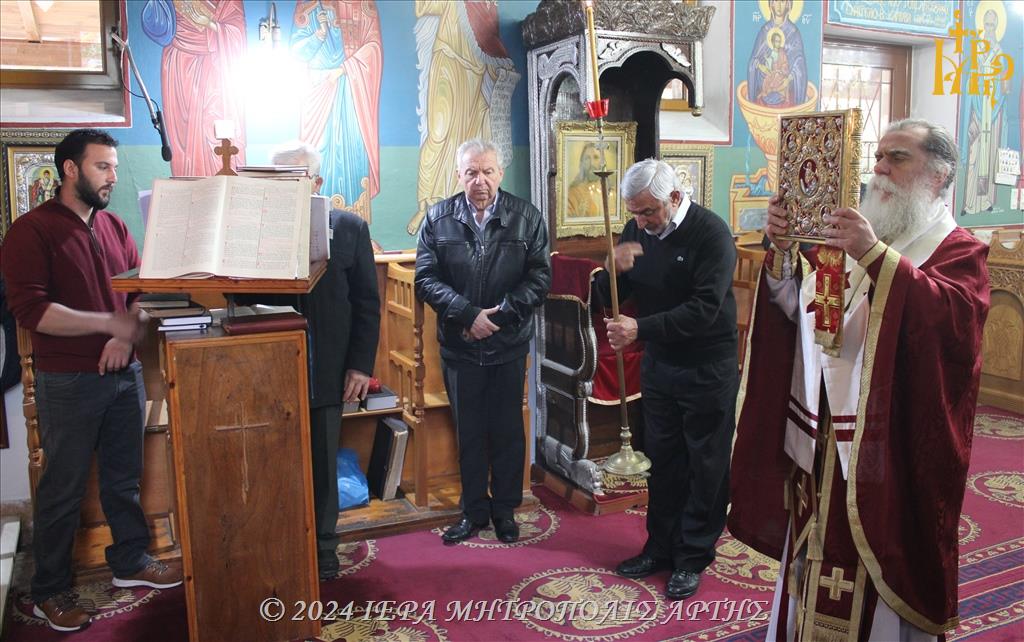 Κυριακή της Τυρινής στον Μακρύκαμπο Λεπιανών Άρτης