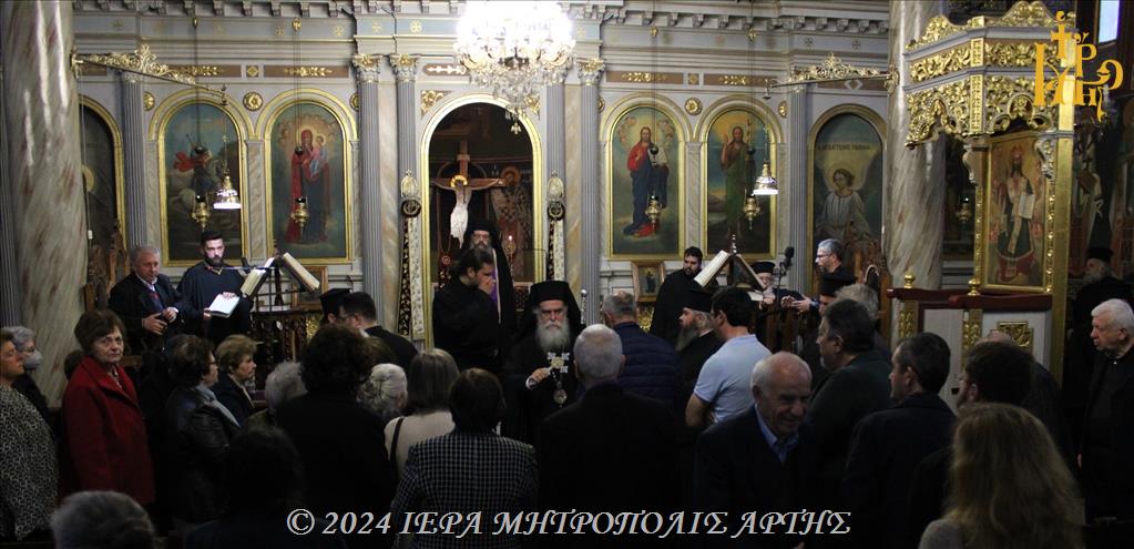 Κατανυκτικός Εσπερινός στον Άγιο Γεώργιο πόλεως Άρτης