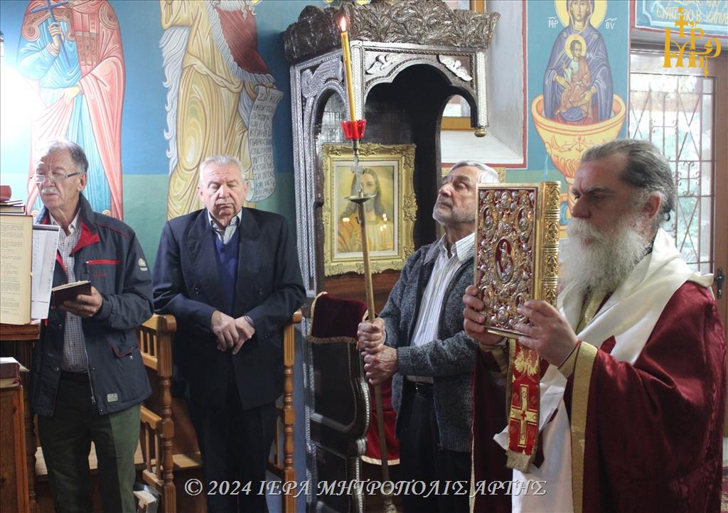 Κυριακή Δ' Νηστειών στον Μακρύκαμπο Λεπιανών Άρτης