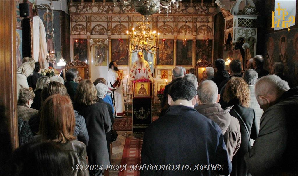 Κυριακή Ε' Νηστειών στην Ιερά Μονή Θεοτοκιού Άρτης